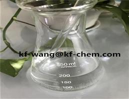 Acrylyl chloride manufacturer kf-wang(at)kf-chem.com