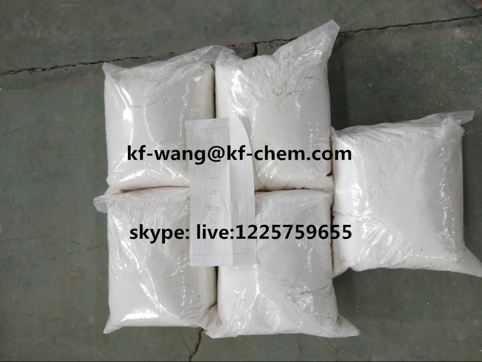 Top quality CAS 94-09-7 BENZOCAINECAS with low price kf-wang(at)kf-chem.com