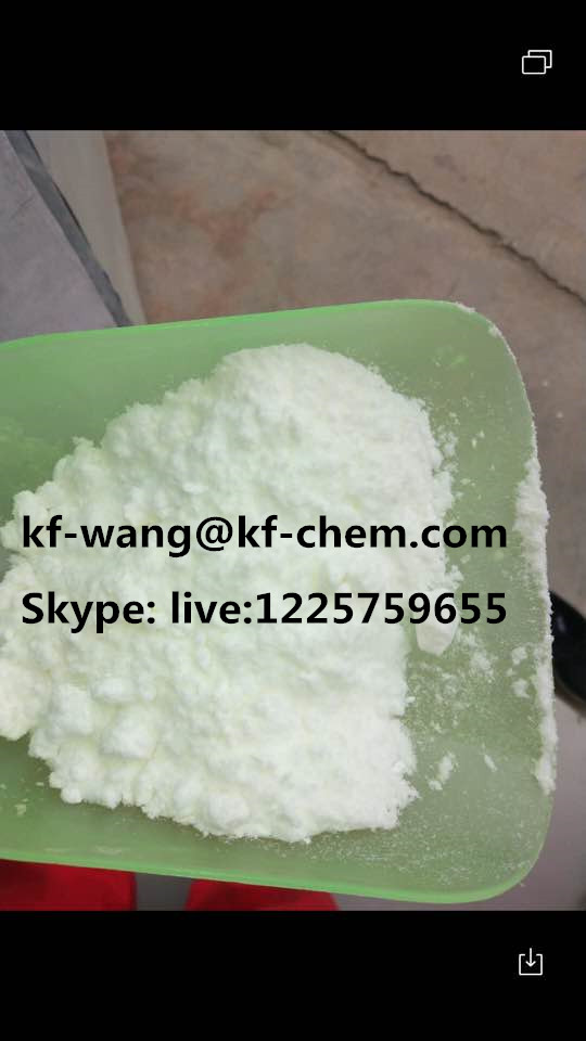 99% High purity Theophylline TOP1 supplier in China CAS NO.58-55-9 kf-wang(at)kf-chem.com