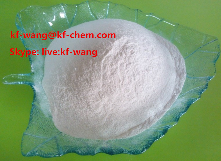 Levamisole hydrochloride CAS No 16595-80-5