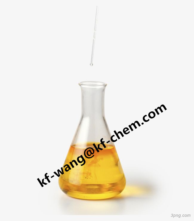 SUNFLOWER SEED OIL Sunflower seed essential oil /Sunflower oil 8001-21-6