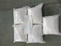 Calcium leucovorin kf-yuwen(at)kf-chem.com