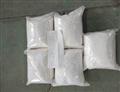 99% sildenafil citrate kf-yuwen(at)kf-chem.com pictures