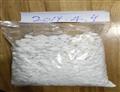 Methacryloyl chloride kf-yuwen(at)kf-chem.com