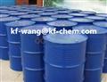 high quality 3,4-Dichloroanilinekf-wang(at)kf-chem.com