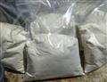 Polaprezinc kf-yuwen(at)kf-chem.com