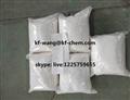 99% High purity Theophylline TOP1 supplier in China CAS NO.58-55-9 kf-wang(at)kf-chem.com