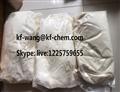 Top quality CAS 94-09-7 BENZOCAINECAS with low price kf-wang(at)kf-chem.com