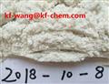 Disodium 5'-ribonucleotide 80702-47-2 RIBOTIDE