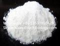 Cellulose microcrystalline