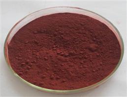 Pyrroloquinoline Quinone Disodium Salt 122628-50-6