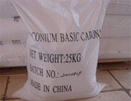 Zirconium Basic Carbonate