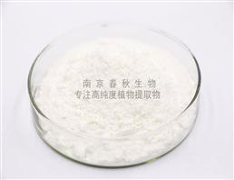 Astragaloside IV Pure Plant Extracts 84687-43-4 Astragalus Extract Colorless Crystal