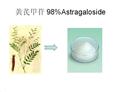 Astragaloside IV Pure Plant Extracts 84687-43-4 Astragalus Extract Colorless Crystal