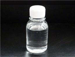 Cocamidopropyl Betaine