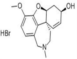 Galantamine Hydrobromide Lycoremine 1953-04-4