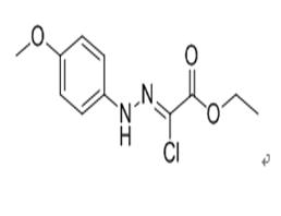 ethyl (2Z)-2-chloro-2-[(4-methoxyphenyl)hydrazinylidene]acetate