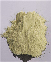 Enramycin