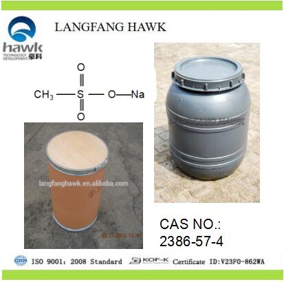 Sodium Methanesulfonate