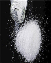 Medical salt/ Pharmaceutical Salt/ Medicinal salt 