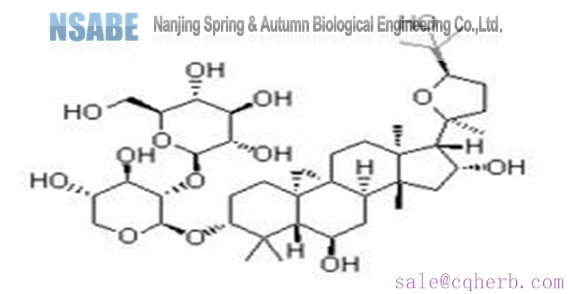 Astragaloside II 84676-89-1