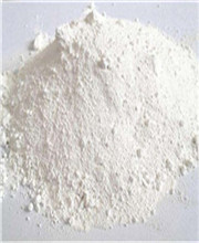 Butenafine hydrochloride