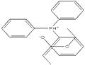 2-(triphenyl-phosphanylidene)-propionic acid ethyl ester pictures