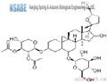 Astragaloside I 84680-75-1 pictures