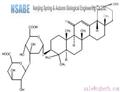 Glycyrrhizic acid 1405-86-3