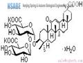 Dipotassium Glycyrrhizinate Hydrate 68797-35-3