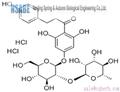 Naringin dihydrochalcone 18916-17-1