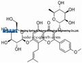 Icariin 489-32-7