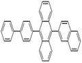 9-([1,1'-biphenyl]-4-yl)-10-(naphthalen-2-yl)anthracene