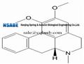 professional manufacturer Nuciferine 475-83-2