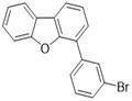 4-(3-bromo-phenyl)-dibenzofuran pictures