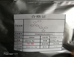 9-[1,1'-Biphenyl]-3-yl-9'-[1,1'-biphenyl]-4-yl-3,3'-bi-9H-carbazole