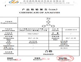 2-(4-bromophenyl)-4,6-diphenyl-1,3,5-triazine