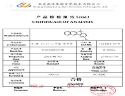 3-Bromo-11,11-dimethyl-11H-benzo[b]fluorene