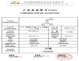 2-(3'-bromo-[1,1'-biphenyl]-3-yl)-4,6-diphenyl-1,3,5-triazine