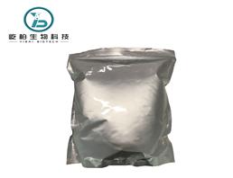 Cloprostenol sodium