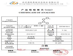 4-(3-bromophenyl)-2,6-diphenylpyridine