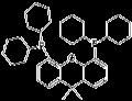 4,5-Bis(dicyclohexylphosphino)-9,10a-dihydro- 9,9-dimethyl-8aH-xanthene pictures