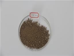 1-(4-Amino-3,5-dichlorophenyl)-2-bromoethanone CAS: 37148-47-3