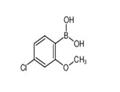 3-Ethyl-3-(methacryloyloxy)methyloxetane 37674-57-0 pictures