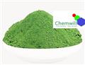 1308-38-9  Cr2O3  Chromium oxide 