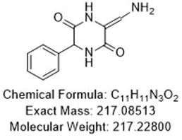 Cephalexin Diketone