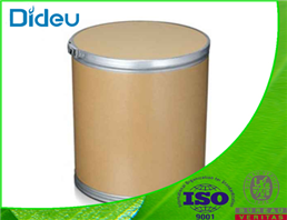 N6-(Aminoiminomethyl)-D-lysine hydrochloride