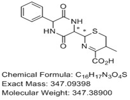 Cephalexin Diketopiperazine(2-position shift)