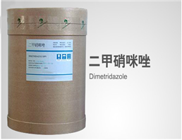 Dimetridazole