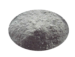 silica powder